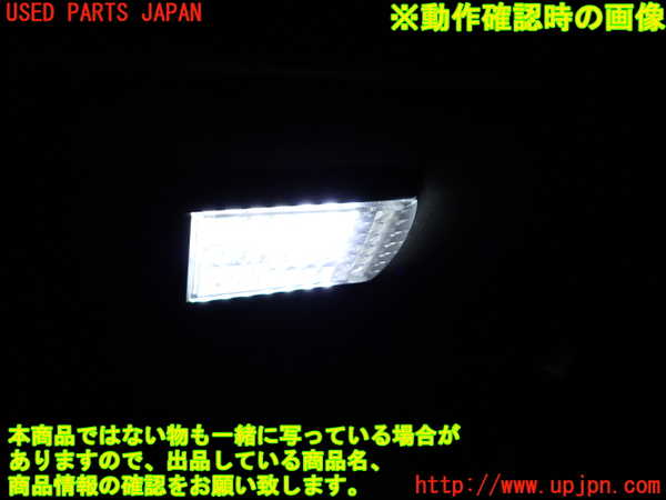 1UPJ-36346413]アルファードハイブリッド(ATH20W)ルームランプ3 (3列目) 中古_m0004.jpg