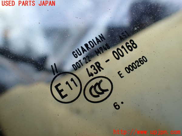 1UPJ-36351195]ポルシェ・カイエン S(9PAM4801)フロントガラス 中古 GUARDIAN M948 43R-00168_m0003.jpg