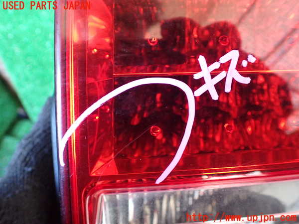 1UPJ-36351530]ポルシェ・カイエン S(9PAM4801)右テールランプ 中古_m0002.jpg