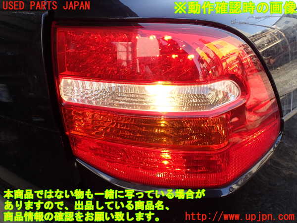 1UPJ-36351530]ポルシェ・カイエン S(9PAM4801)右テールランプ 中古_m0005.jpg
