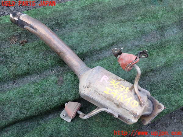 1UPJ-36352631]ポルシェ・カイエン S(9PAM4801)フロントパイプ1 中古_m0001.jpg