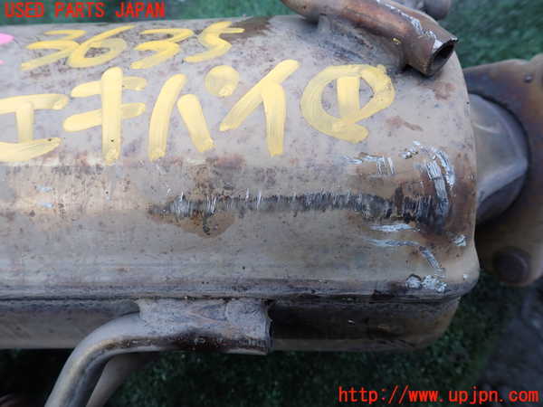 1UPJ-36352631]ポルシェ・カイエン S(9PAM4801)フロントパイプ1 中古_m0002.jpg