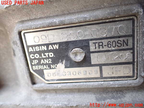 1UPJ-36353010]ポルシェ・カイエン S(9PAM4801)ミッション AT M4801 4WD 中古_m0004.jpg