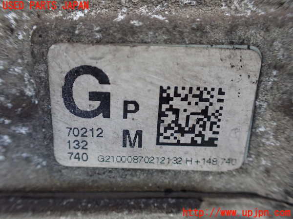 1UPJ-36354355]ポルシェ・カイエン S(9PAM4801)リアデフ 中古_m0003.jpg