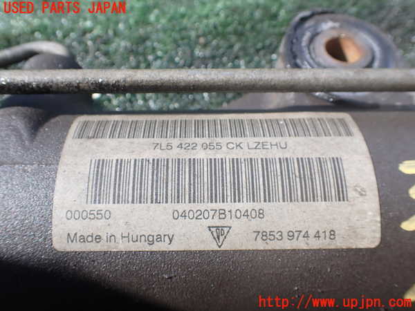 1UPJ-36354235]ポルシェ・カイエン S(9PAM4801)パワステギアボックス 中古_m0005.jpg