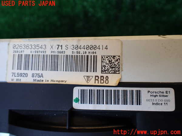 1UPJ-36356170]ポルシェ・カイエン S(9PAM4801)スピードメーター 中古_m0004.jpg