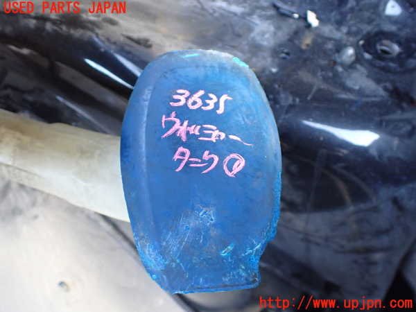 1UPJ-36356791]ポルシェ・カイエン S(9PAM4801)ウォッシャータンク1 中古_m0002.jpg