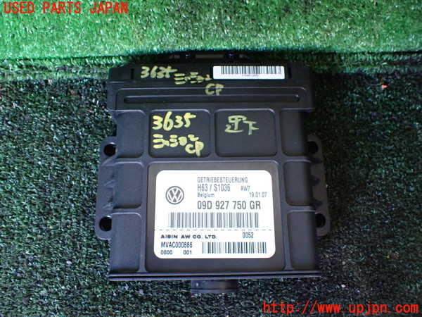 1UPJ-36356115]ポルシェ・カイエン S(9PAM4801)ミッションコンピューター 中古_m0001.jpg