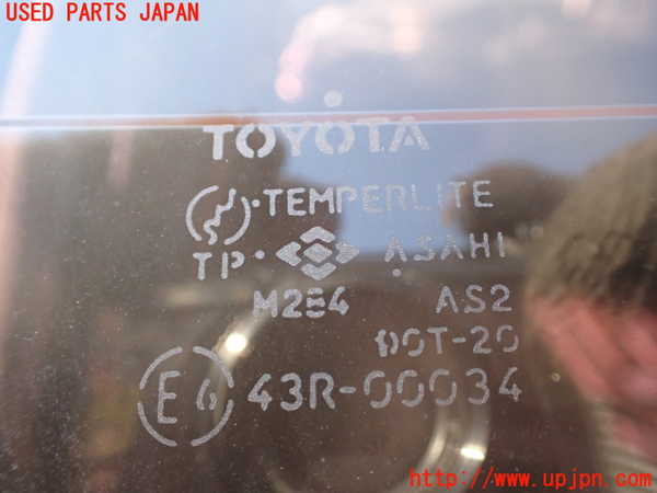 1UPJ-36361566]ランクル80系(FZJ80G)バックドア リアゲート ハッチ 中古(43R-00034 M284)_m0004.jpg