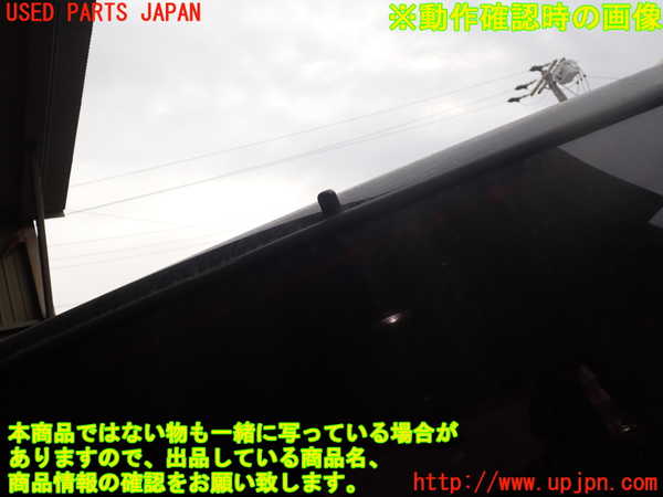 1UPJ-36361566]ランクル80系(FZJ80G)バックドア リアゲート ハッチ 中古(43R-00034 M284)_m0005.jpg
