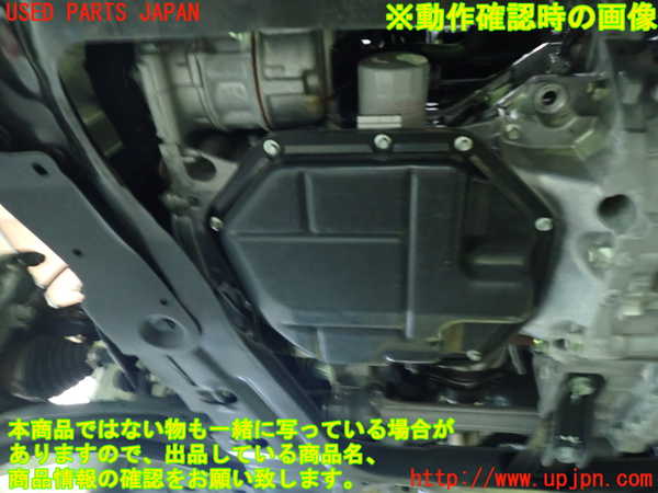1UPJ-36372010]セレナ(GFC27)エンジン MR20DD-SM24 中古_m0005.jpg