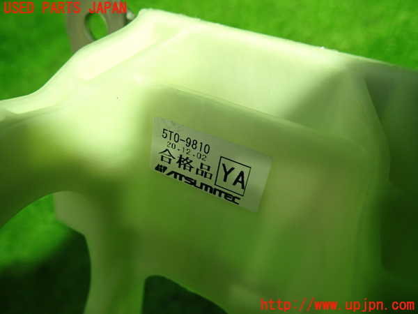 5UPJ-36377555]セレナ(GFC27)ATシフトレバー 中古_m0002.jpg
