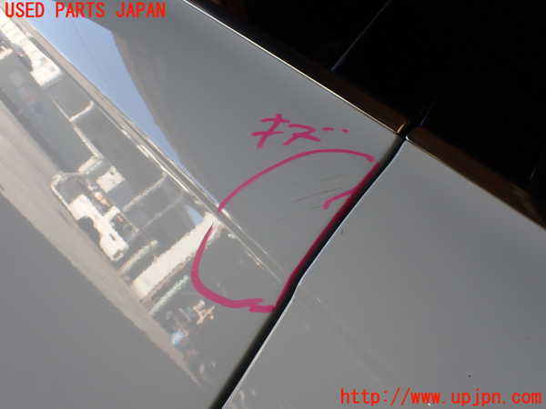 1UPJ-36381290]アウディ・S4 アバント(8KCGWF)右後ドア 中古 SOLIVER 43R-00082_m0003.jpg