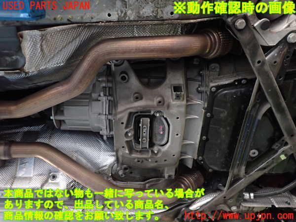 1UPJ-36383010]アウディ・S4 アバント(8KCGWF)ミッション AT CGW 4WD 中古_m0004.jpg
