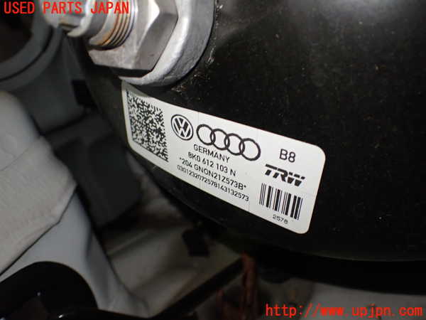 1UPJ-36384055]アウディ・S4 アバント(8KCGWF)ブレーキマスターバック 中古_m0002.jpg