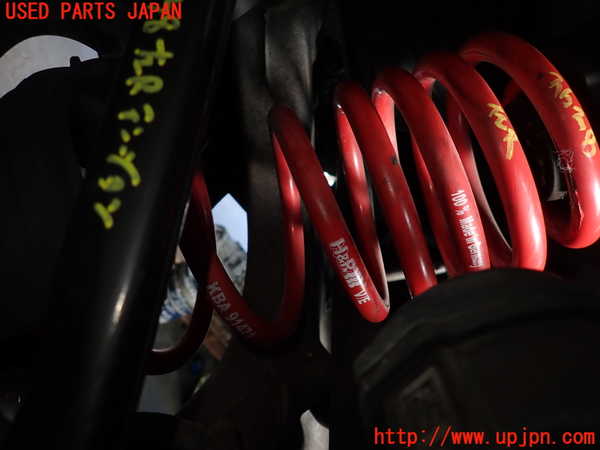 1UPJ-36385105]アウディ・S4 アバント(8KCGWF)左リアスプリング 中古_m0002.jpg