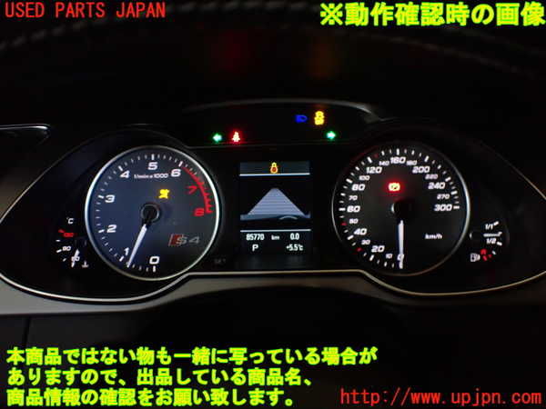 1UPJ-36386170]アウディ・S4 アバント(8KCGWF)スピードメーター 中古_m0004.jpg