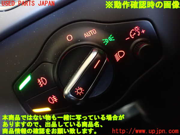 1UPJ-36386285]アウディ・S4 アバント(8KCGWF)ライトスイッチ 中古_m0003.jpg