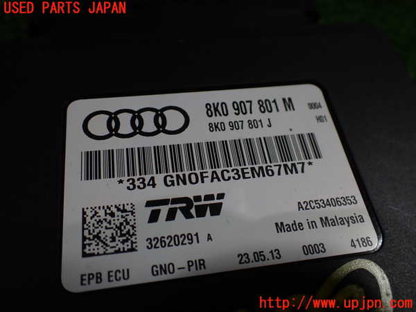 1UPJ-36386147]アウディ・S4 アバント(8KCGWF)コンピューター2 中古 8K907801M_m0003.jpg