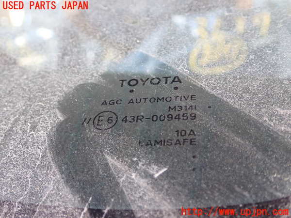 1UPJ-36391195]ノア(ヴォクシー)(ZRR80W)フロントガラス 中古 AGC M3141 43R-009459_m0002.jpg