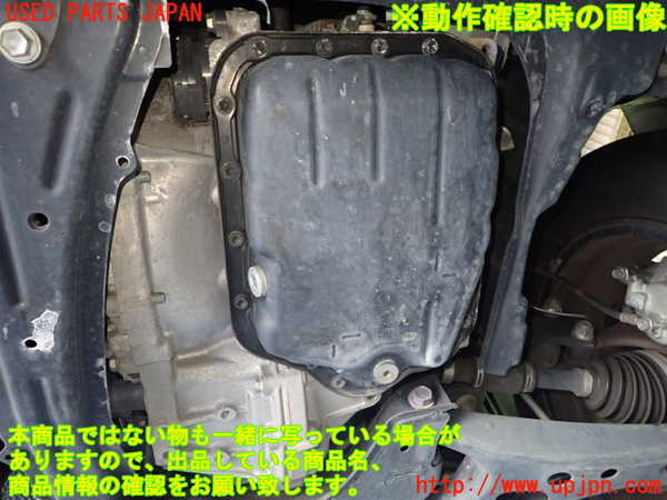 1UPJ-36393010]ノア(ヴォクシー)(ZRR80W)ミッション AT 3ZR-FAE 中古_m0005.jpg