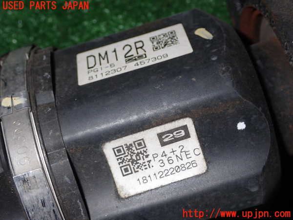 1UPJ-36394010]ノア(ヴォクシー)(ZRR80W)右フロントドライブシャフト 中古_m0002.jpg