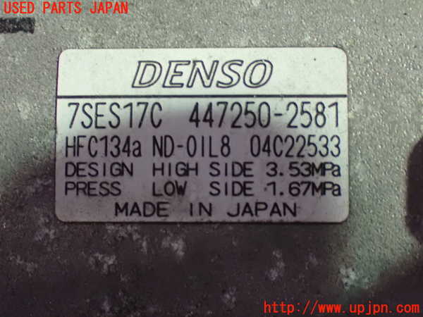 1UPJ-36406025]アルファード(AGH30W)エアコンコンプレッサー 中古_m0003.jpg