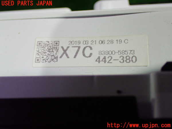 1UPJ-36406170]アルファード(AGH30W)スピードメーター 中古_m0003.jpg