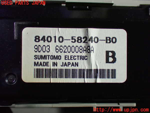 1UPJ-36406307]アルファード(AGH30W)スイッチ2 (空調、ルームランプ他) 中古_m0003.jpg