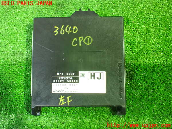 1UPJ-36406146]アルファード(AGH30W)コンピューター1 中古_m0001.jpg