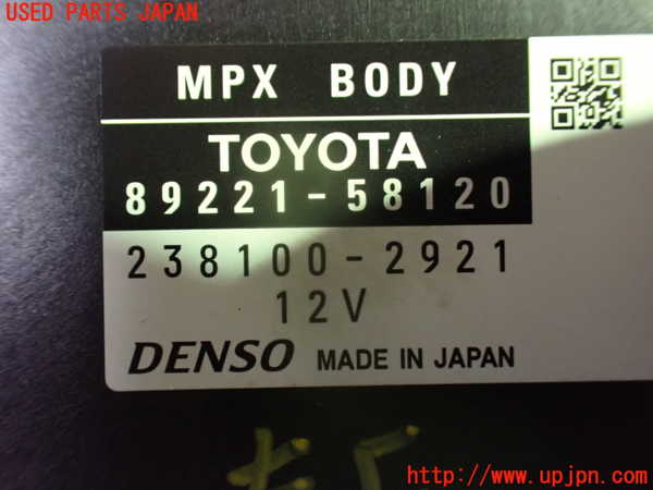 1UPJ-36406146]アルファード(AGH30W)コンピューター1 中古_m0003.jpg