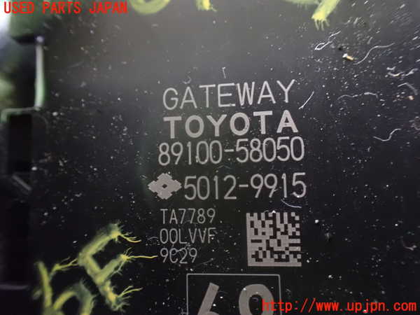 1UPJ-36406148]アルファード(AGH30W)コンピューター3 中古_m0003.jpg