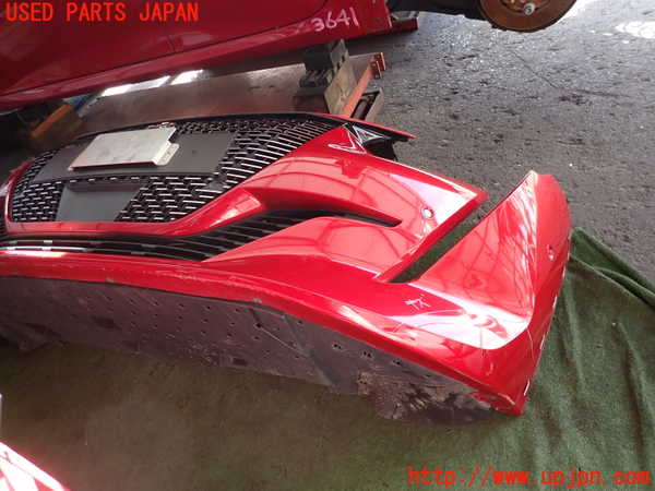 2UPJ-36411010]プジョー・208(P21HN05)フロントバンパー 中古_m0003.jpg