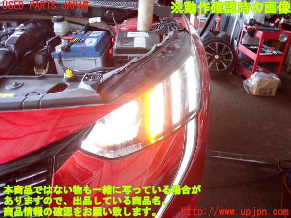 2UPJ-36411132]プジョー・208(P21HN05)左ヘッドライト LED (ジャンク品) 中古_m0004.jpg