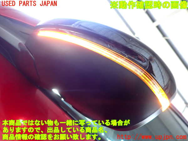 2UPJ-36411212]プジョー・208(P21HN05)左ドアミラー 中古_m0005.jpg