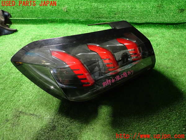 2UPJ-36411536]プジョー・208(P21HN05)左テールランプ (ジャンク品) 中古_m0001.jpg