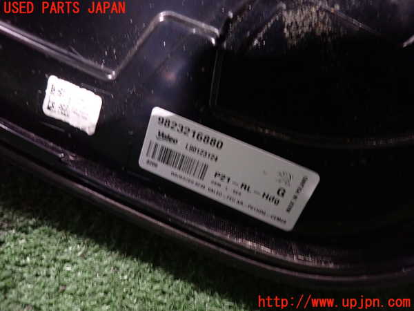 2UPJ-36411536]プジョー・208(P21HN05)左テールランプ (ジャンク品) 中古_m0004.jpg