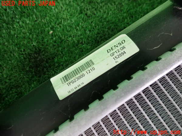 2UPJ-36412321]プジョー・208(P21HN05)ラジエーター1 中古_m0002.jpg