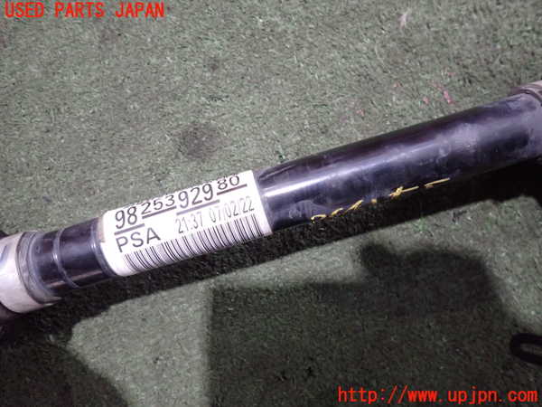 2UPJ-36414015]プジョー・208(P21HN05)左フロントドライブシャフト 中古_m0004.jpg
