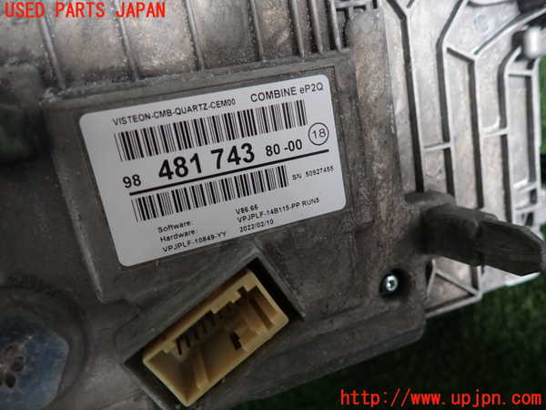 2UPJ-36416170]プジョー・208(P21HN05)スピードメーター (ジャンク品) 中古_m0004.jpg