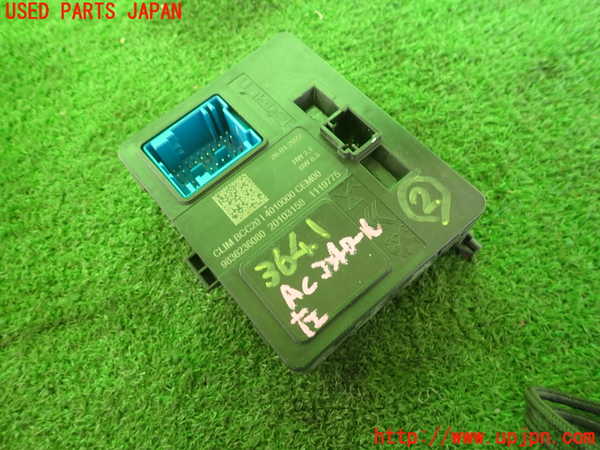 2UPJ-36416147]プジョー・208(P21HN05)コンピューター2 (ジャンク品) (9836236080) 中古_m0001.jpg