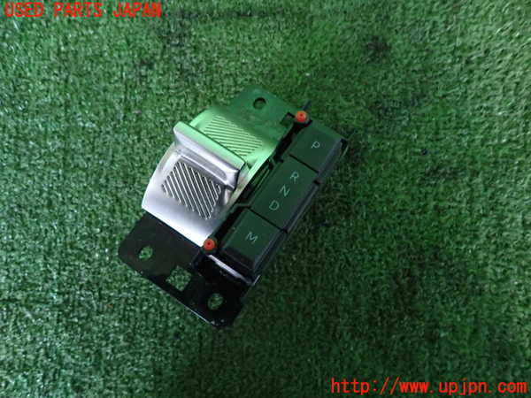 2UPJ-36417555]プジョー・208(P21HN05)ATシフトレバー (ジャンク品) 中古_m0001.jpg