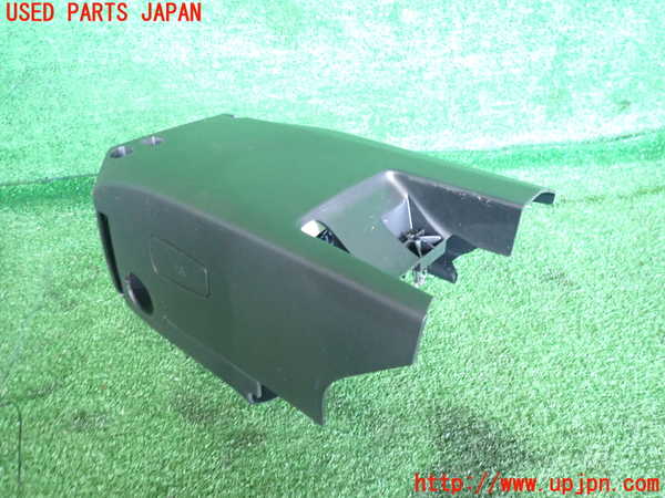2UPJ-36417905]プジョー・208(P21HN05)コラムカバー 中古_m0002.jpg