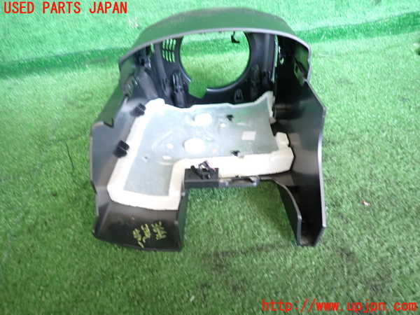 2UPJ-36417905]プジョー・208(P21HN05)コラムカバー 中古_m0003.jpg
