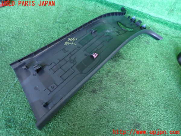 2UPJ-36417665]プジョー・208(P21HN05)右センターピラートリム 中古_m0002.jpg