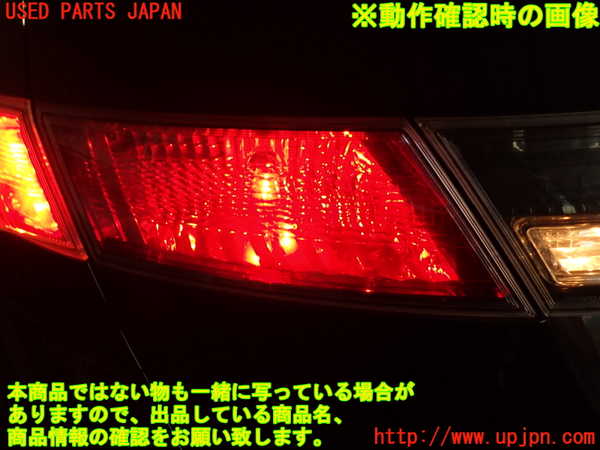 2UPJ-36421552]シビック タイプR ユーロ(FN2)左リアフィニッシャー 中古_m0005.jpg