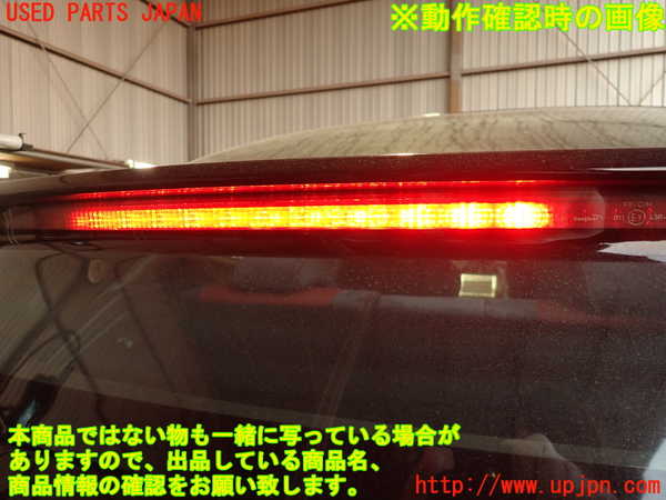 2UPJ-36421566]シビック タイプR ユーロ(FN2)バックドア リアゲート ハッチ (PILKINGTON 43R-001583 M3232) 中古_m0005.jpg