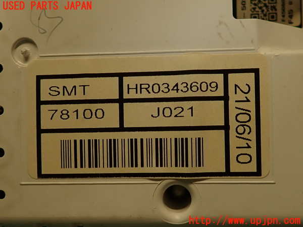 2UPJ-36426170]シビック タイプR ユーロ(FN2)スピードメーター 中古_m0004.jpg
