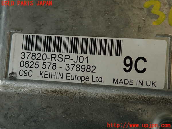 2UPJ-36426110]シビック タイプR ユーロ(FN2)エンジンコンピューター 中古_m0004.jpg