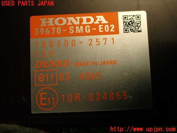 2UPJ-36426147]シビック タイプR ユーロ(FN2)コンピューター2 (188100-2571) 中古_m0004.jpg